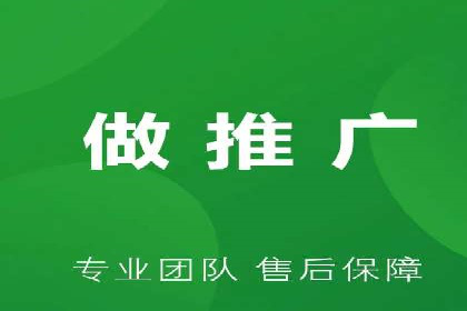 微信信息流广告如何助力品牌增长